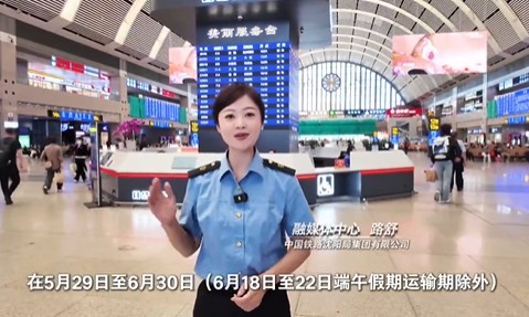 2025年新澳门精准免费大全