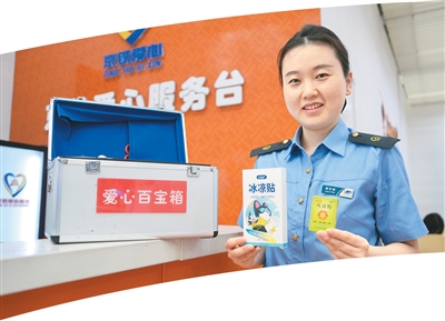2025年新澳门精准免费大全