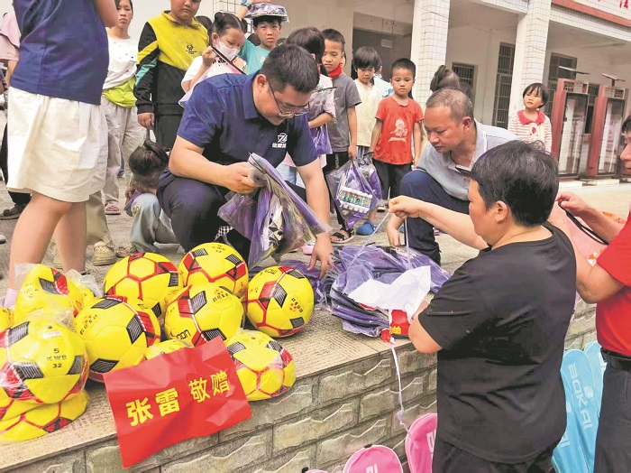 2025年新澳门精准免费大全