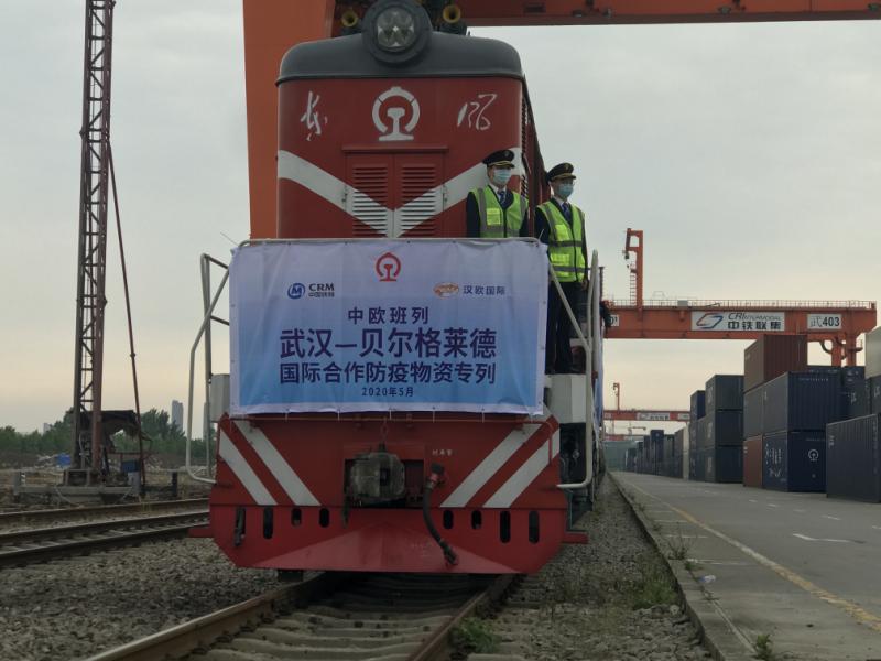 2025年新澳门精准免费大全