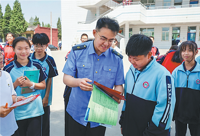 2025年新澳门精准免费大全