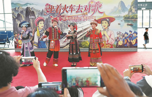 2025年新澳门精准免费大全