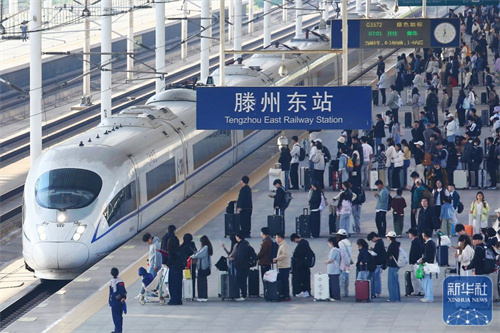 2025年新澳门精准免费大全