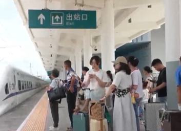 2025年新澳门精准免费大全