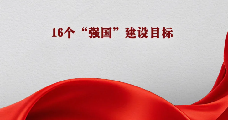 2025年新澳门精准免费大全