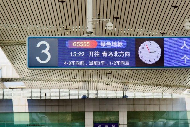 2025年新澳门精准免费大全