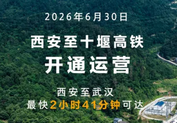 2025年新澳门精准免费大全