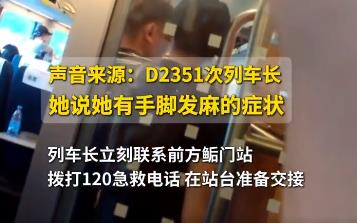 2025年新澳门精准免费大全