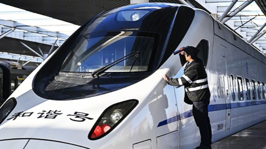 2025年新澳门精准免费大全