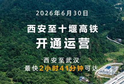 2025年新澳门精准免费大全