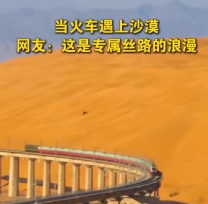 2025年新澳门精准免费大全