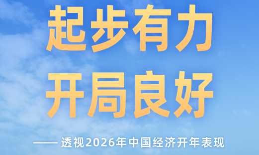 2025年新澳门精准免费大全