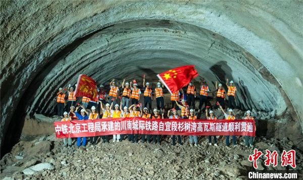 2025年新澳门精准免费大全