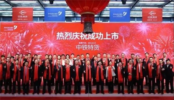 2025年新澳门精准免费大全