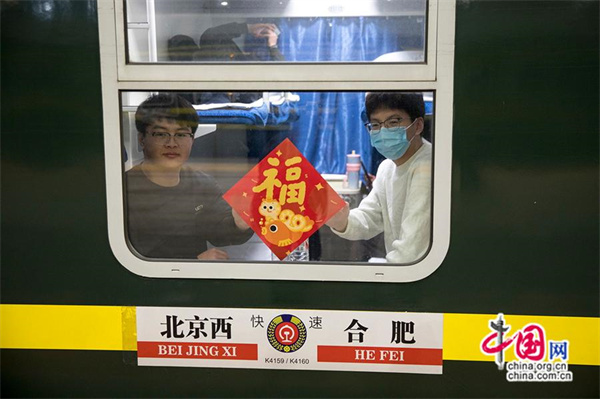 2025年新澳门精准免费大全