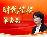 2025年新澳门精准免费大全