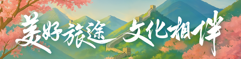 2025年新澳门精准免费大全