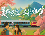2025年新澳门精准免费大全