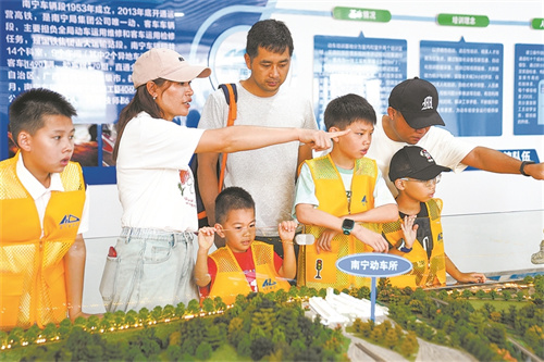 2025年新澳门精准免费大全