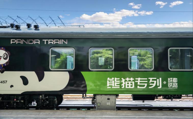 2025年新澳门精准免费大全