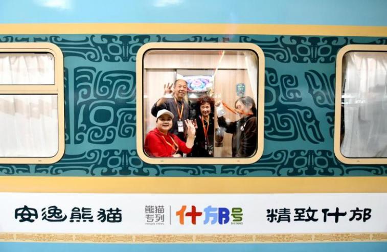 2025年新澳门精准免费大全