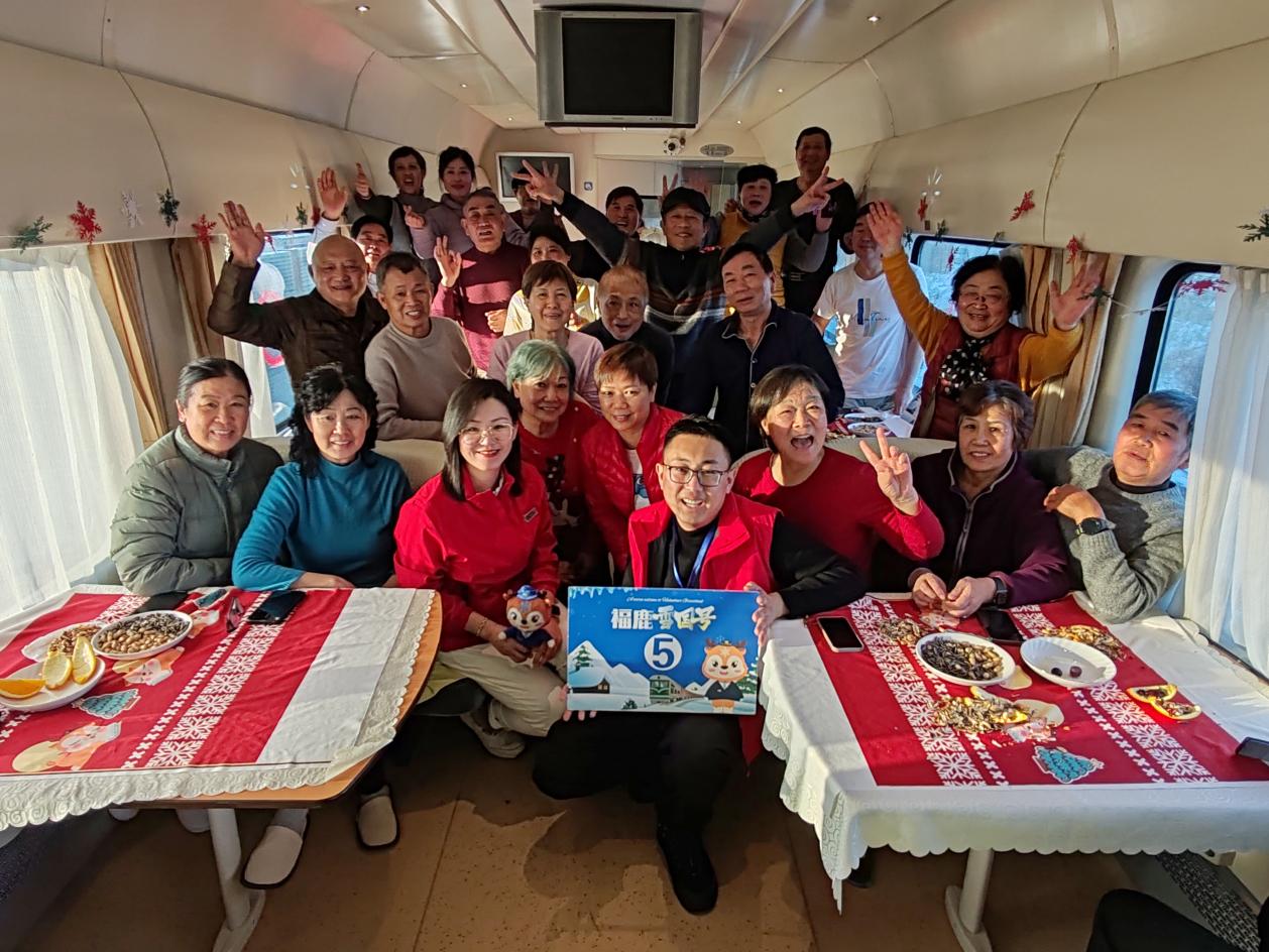 2025年新澳门精准免费大全