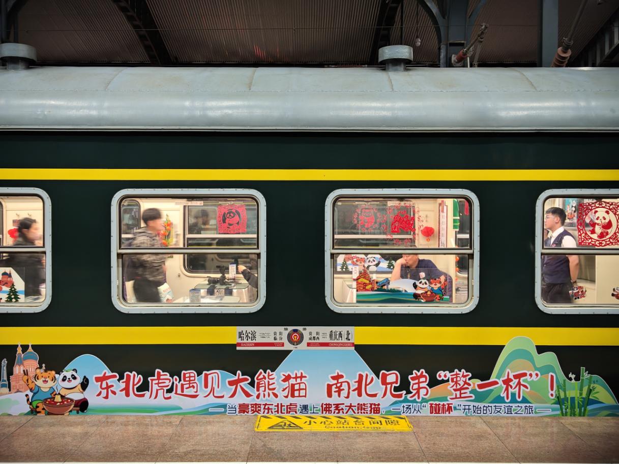 2025年新澳门精准免费大全