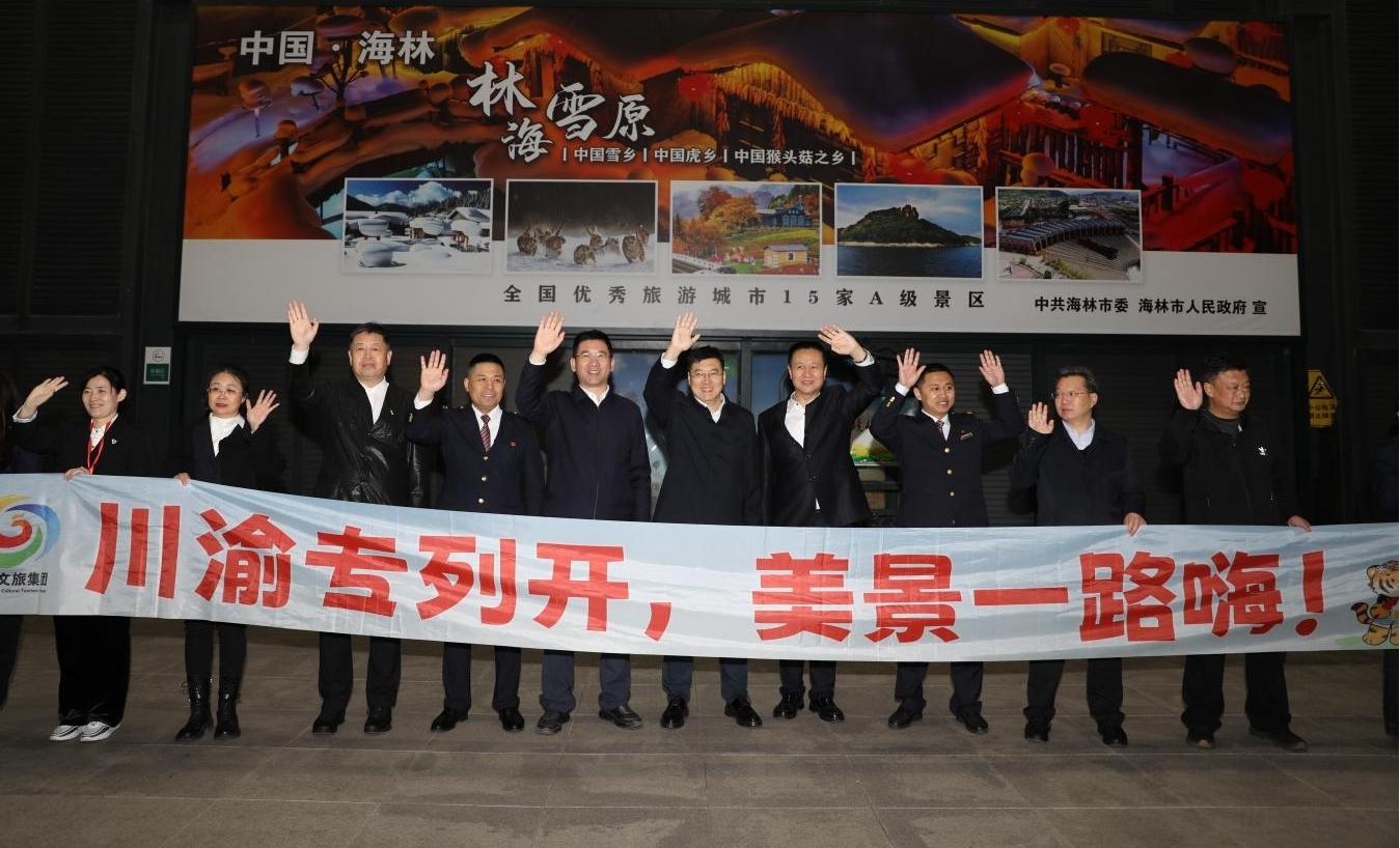 2025年新澳门精准免费大全