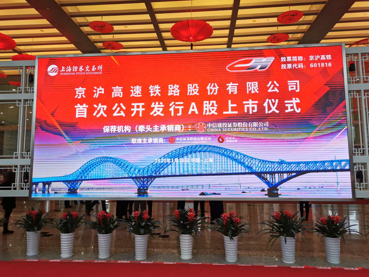 2025年新澳门精准免费大全