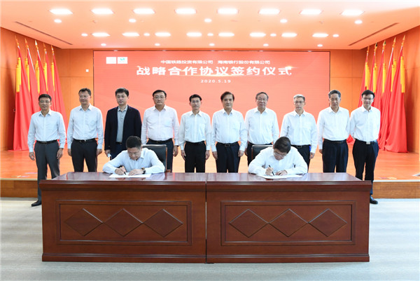 2025年新澳门精准免费大全