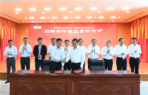 2025年新澳门精准免费大全