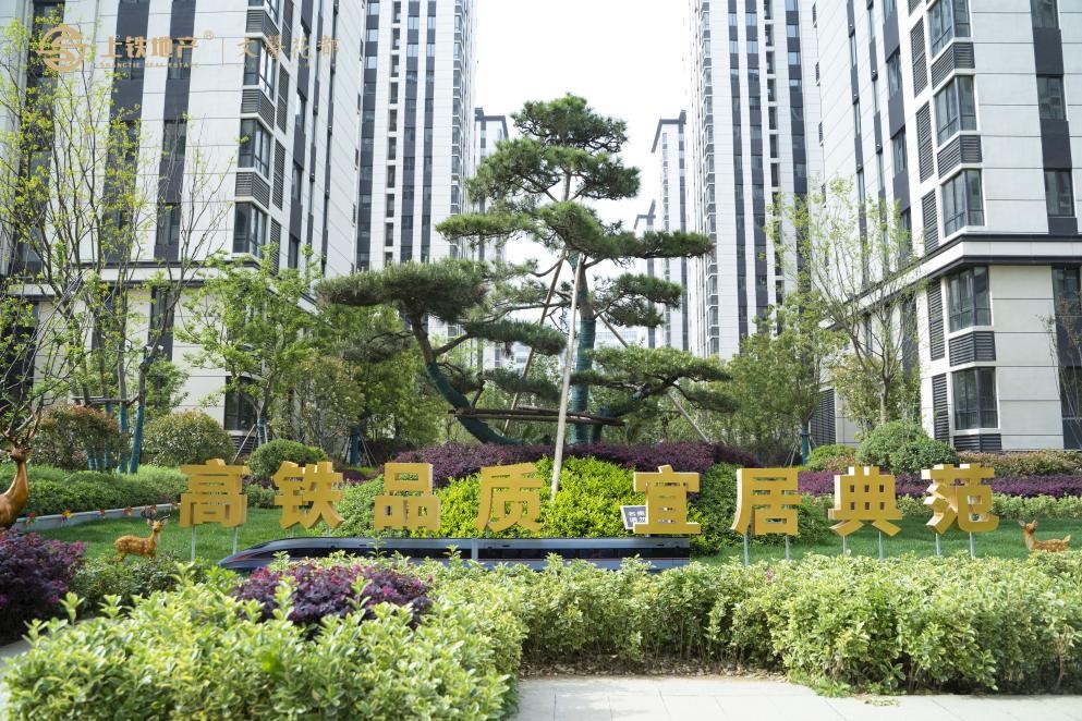 2025年新澳门精准免费大全
